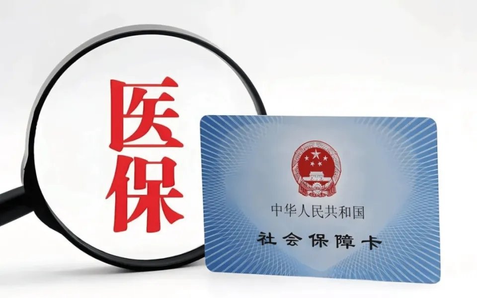 家门口有“医”靠 群众主动选基层