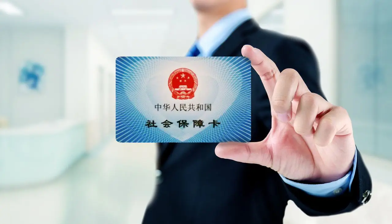 怎么用我的医保给爸妈买药？