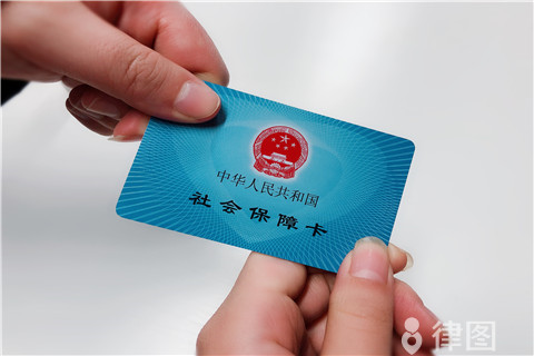 医保卡的钱可以取出来吗