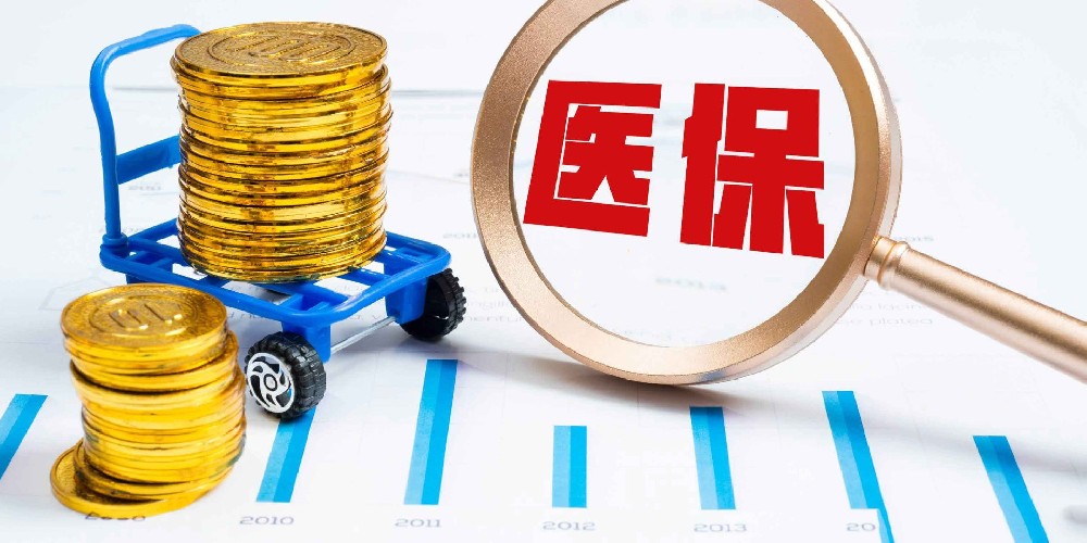 织就“参保网”,徐州为更多居民送医疗保障